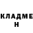 Кетамин ketamine Sergey Kalnitskiy