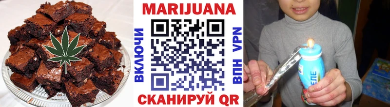 omg ссылки  Находка  Canna-Cookies конопля  магазин   