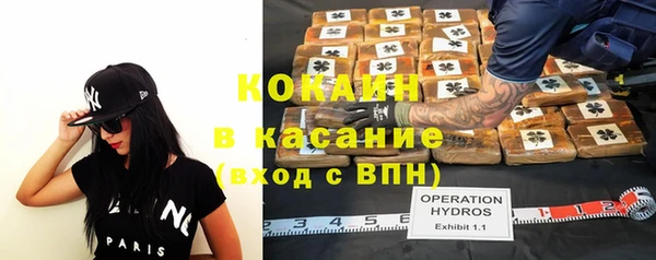мяу мяу мука Алексин