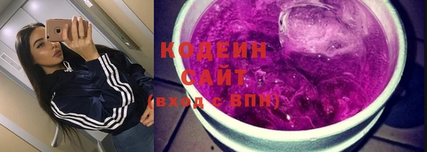 мяу мяу мука Алексин