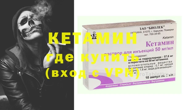 каннабис Медногорск