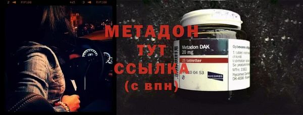меф VHQ Алзамай