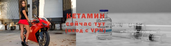 бутик Медвежьегорск