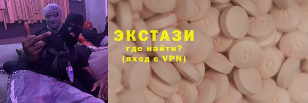 мяу мяу мука Алексин