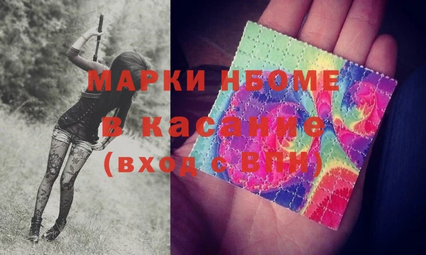 мяу мяу мука Алексин