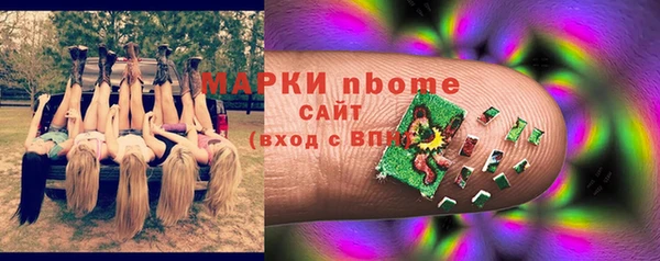 меф VHQ Алзамай