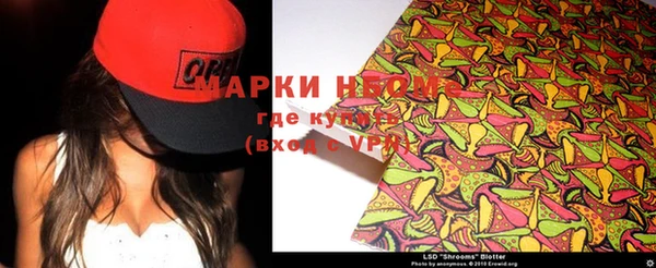 меф VHQ Алзамай