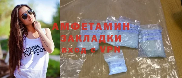 эйфоретик Мегион