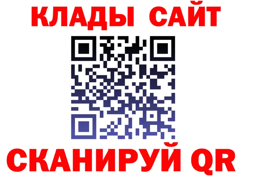 Alpha-PVP Соль рабочий сайт это blacksprut Находка