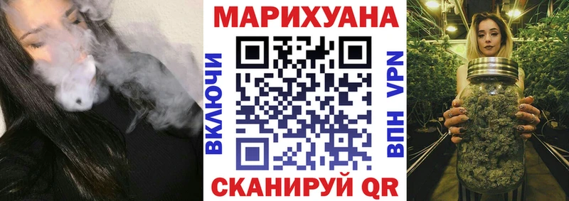 Шишки марихуана AK-47  Находка 